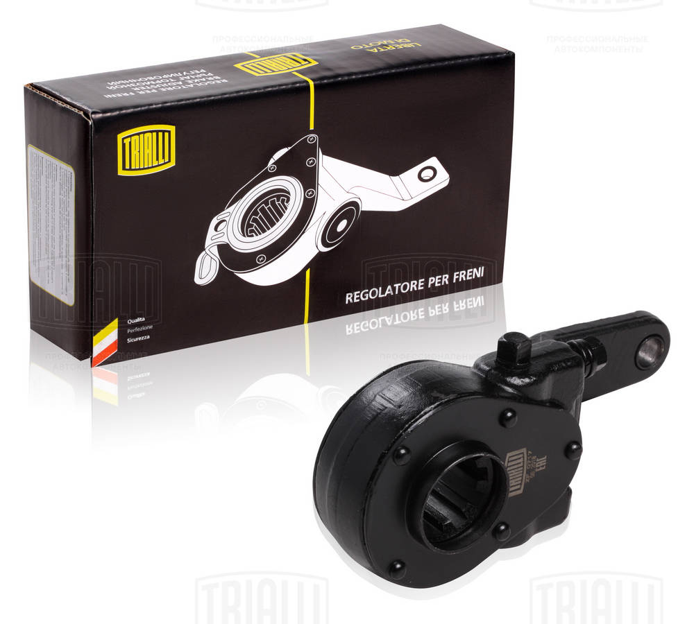 Reglaj parghie, sistem franare ZF 0717 TRIALLI